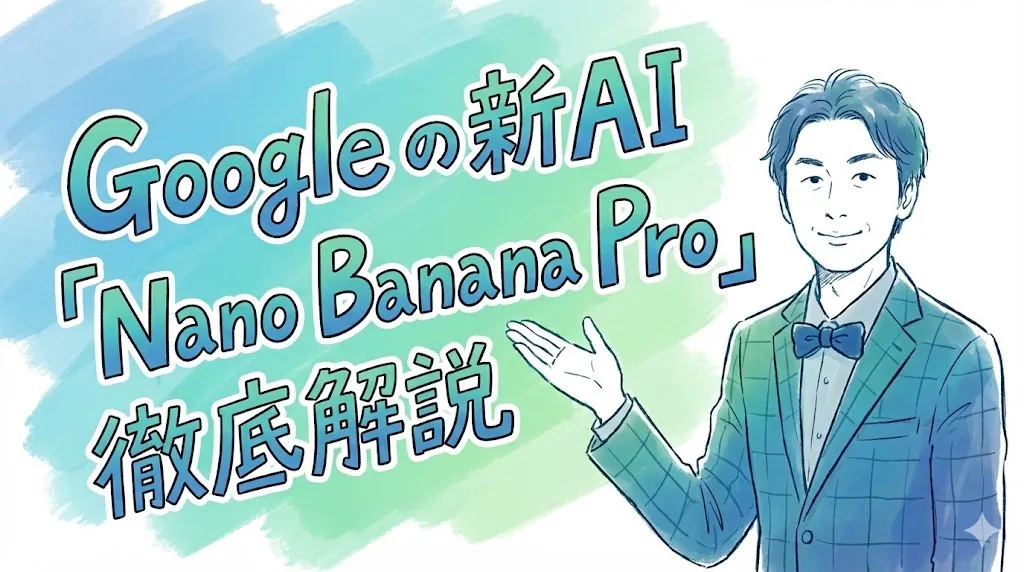 Editorial coffee journal cover reference