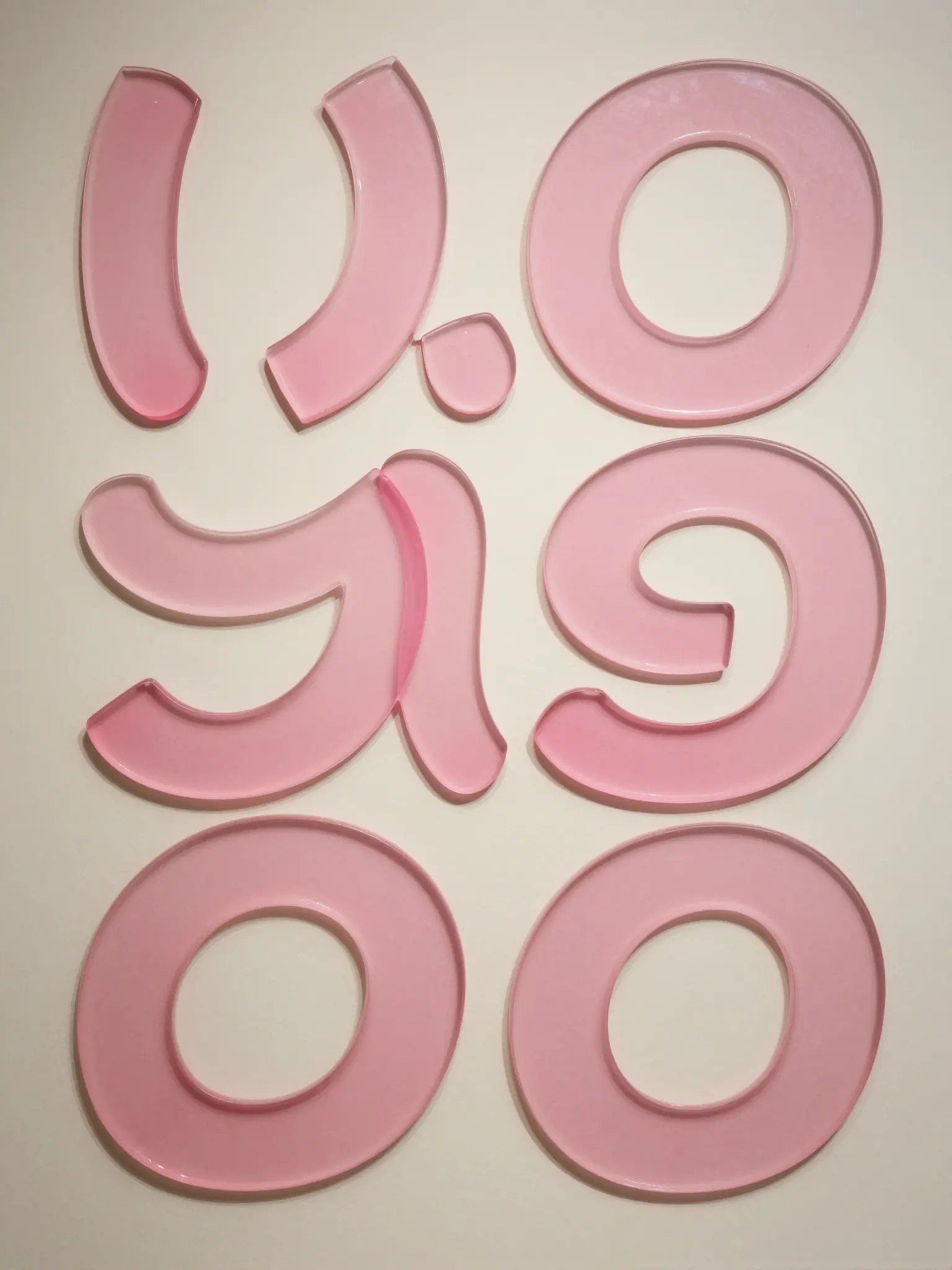 Concepto ilustrativo alternativo de «Generador de texto 3D»